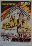 Der Aufstand in Peking (The Bloody Avengers)
